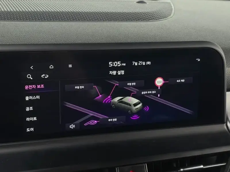 2023 Kia Seltos с пробегом 15 145 км