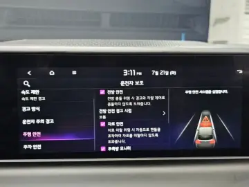 2023 Kia Seltos с пробегом 47 225 км