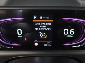 2022 Kia Seltos с пробегом 87 813 км
