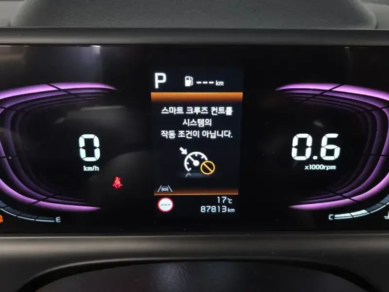 2022 Kia Seltos с пробегом 87 813 км