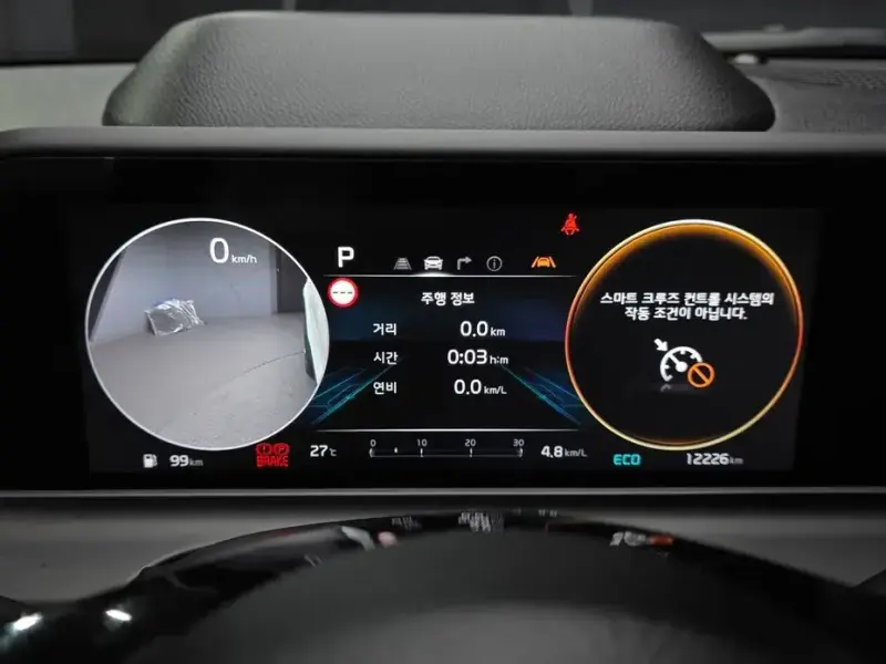 2024 Kia Seltos с пробегом 12 226 км