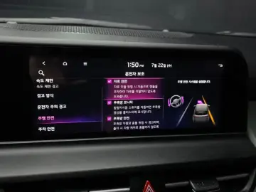 2024 Kia Seltos с пробегом 12 226 км