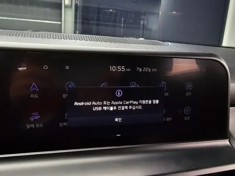 2023 Kia Seltos с пробегом 33 102 км