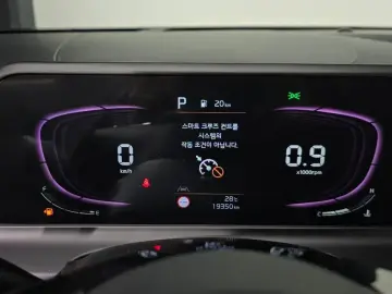 2023 Kia Seltos с пробегом 19 350 км