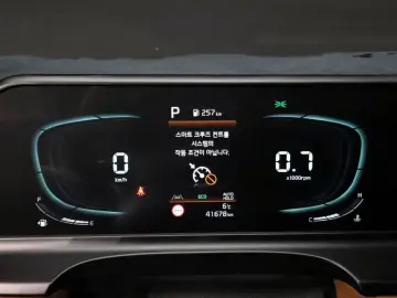 2022 Kia Seltos с пробегом 41 678 км