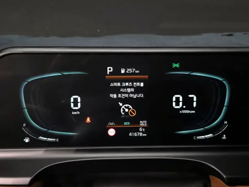 2022 Kia Seltos с пробегом 41 678 км