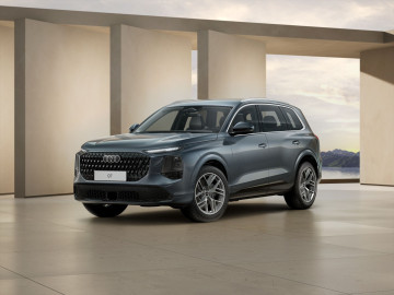 Новый Audi Q7 2027 уже доступен к заказу: комплектации, цены и особенности