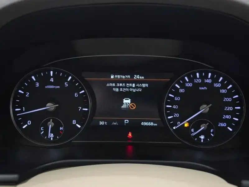 2023 Kia K9 с пробегом 49 668 км