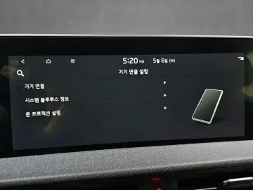 2022 Kia EV6 с пробегом 35 904 км
