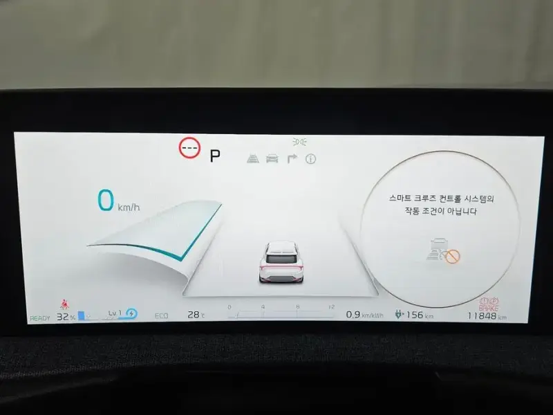 2023 Kia EV6 с пробегом 11 848 км