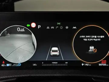 2022 Kia EV6 с пробегом 99 709 км