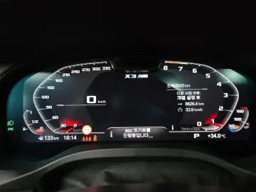 2024 BMW X3 M с пробегом 8 645 км
