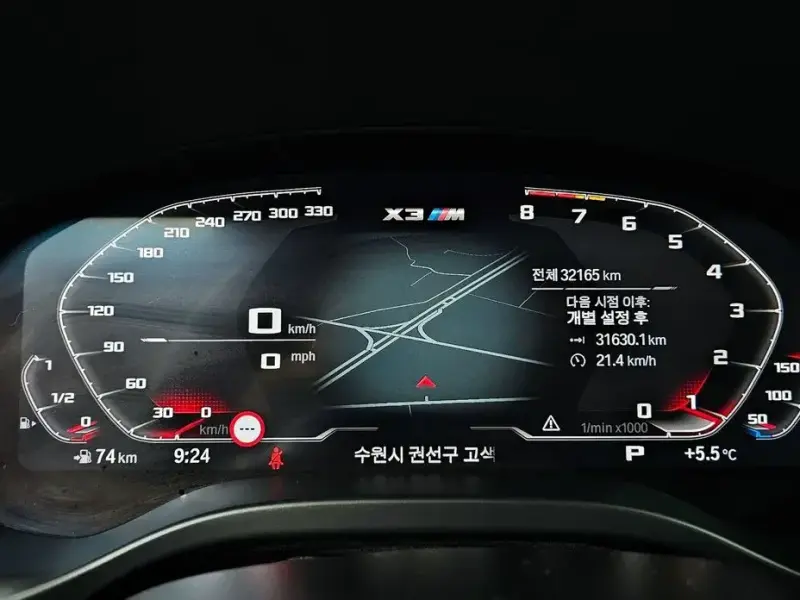 2021 BMW X3 M с пробегом 32 165 км