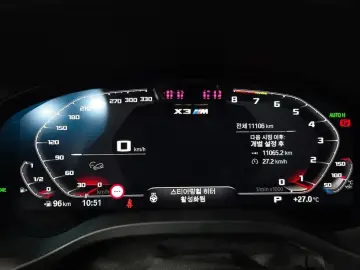 2023 BMW X3 M с пробегом 11 106 км