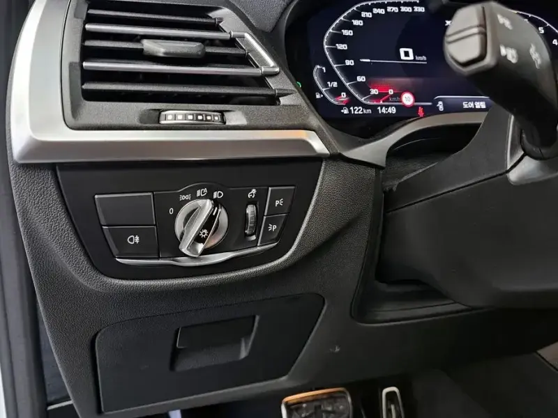 2025 BMW X5 M с пробегом 4 480 км