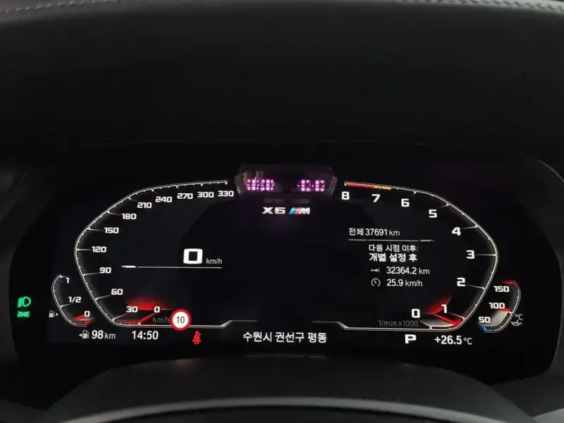 2020 BMW X6 M с пробегом 37 691 км