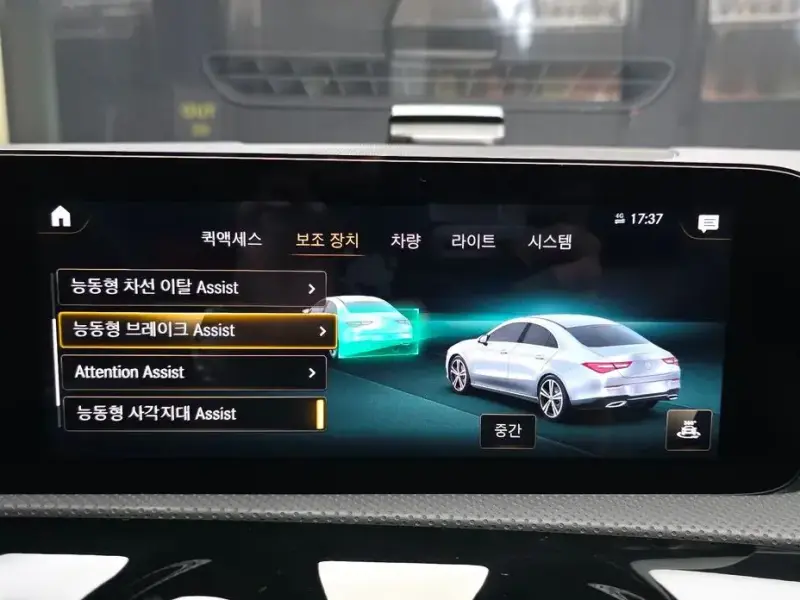 2022 Mercedes-Benz CLA с пробегом 40 692 км