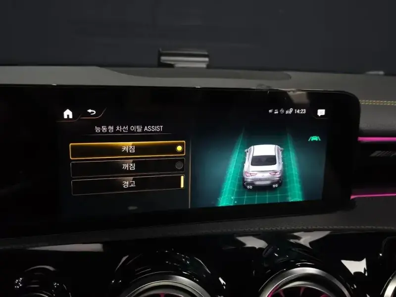 2023 Mercedes-Benz CLA с пробегом 93 650 км