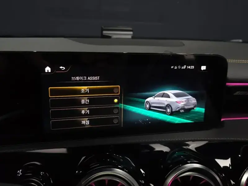 2023 Mercedes-Benz CLA с пробегом 93 650 км
