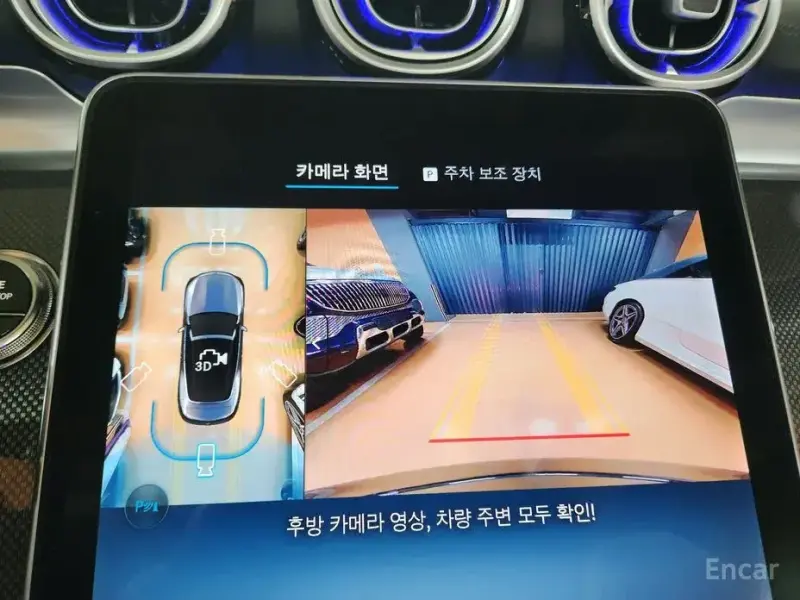2026 Mercedes-Benz CLE с пробегом 4 100 км