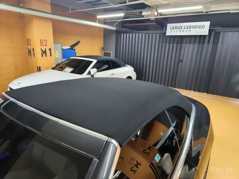 2026 Mercedes-Benz CLE с пробегом 4 100 км