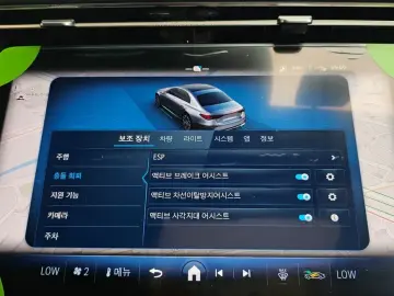 2026 Mercedes-Benz E-Класс с пробегом 172 км