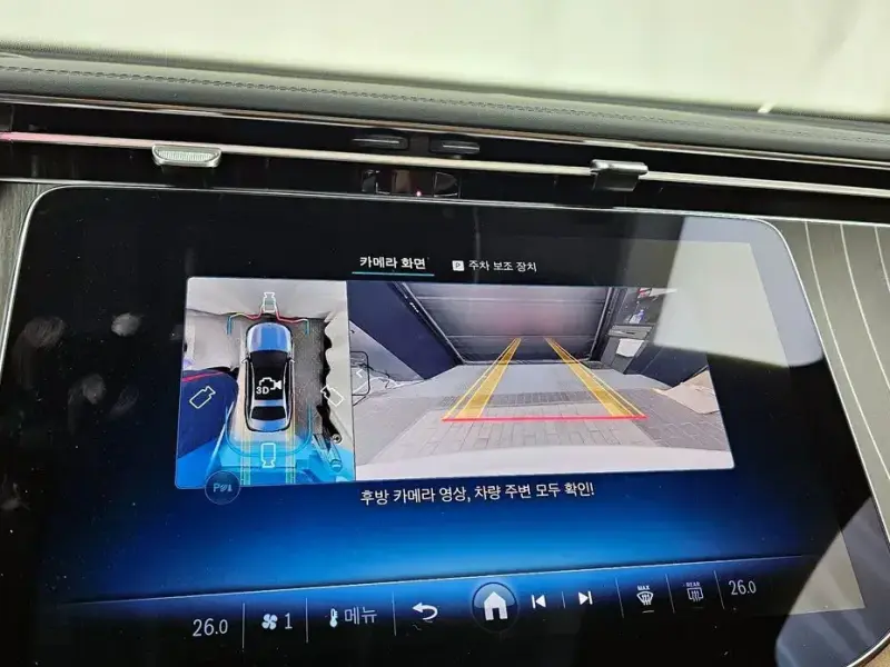 2025 Mercedes-Benz E-Класс с пробегом 617 км