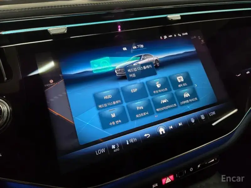 2025 Mercedes-Benz E-Класс с пробегом 4 050 км