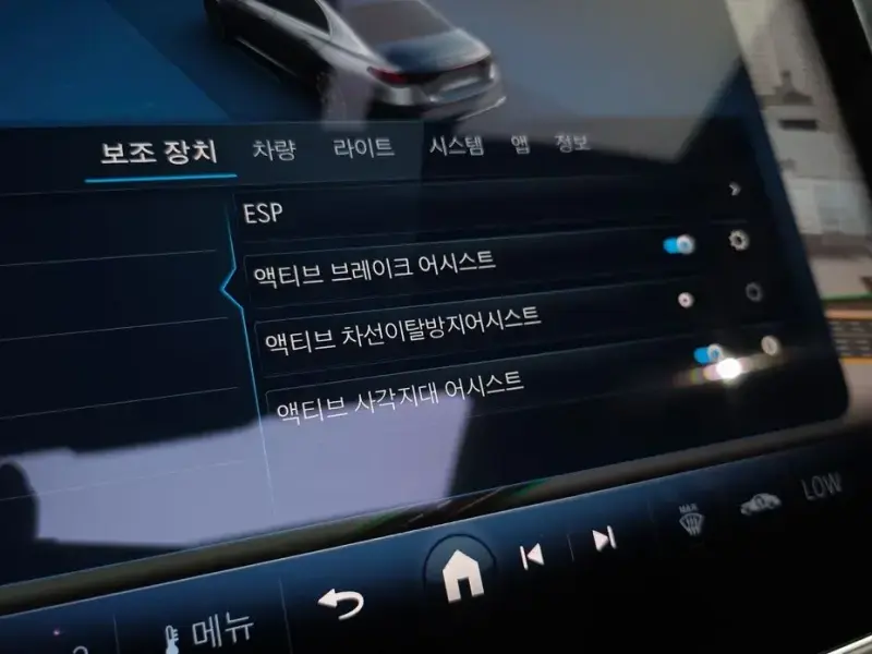 2024 Mercedes-Benz E-Класс с пробегом 3 522 км