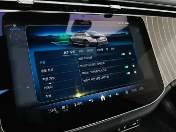 2025 Mercedes-Benz E-Класс с пробегом 14 064 км