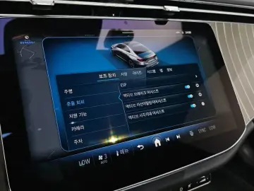 2025 Mercedes-Benz E-Класс с пробегом 14 064 км