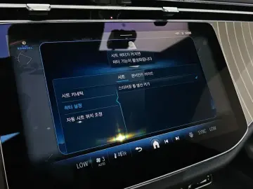 2025 Mercedes-Benz E-Класс с пробегом 14 064 км