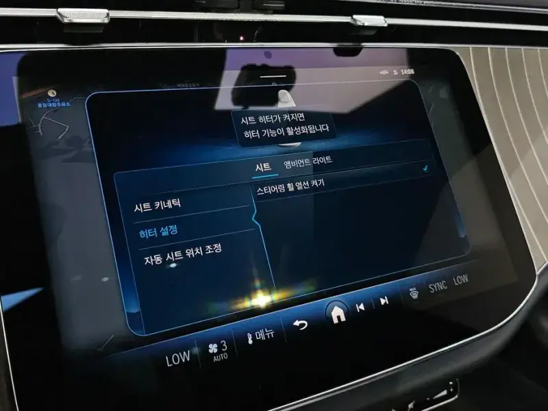 2025 Mercedes-Benz E-Класс с пробегом 14 064 км