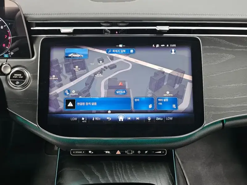 2025 Mercedes-Benz E-Класс с пробегом 4 351 км