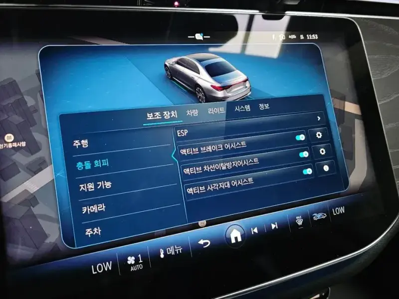2025 Mercedes-Benz E-Класс с пробегом 4 351 км