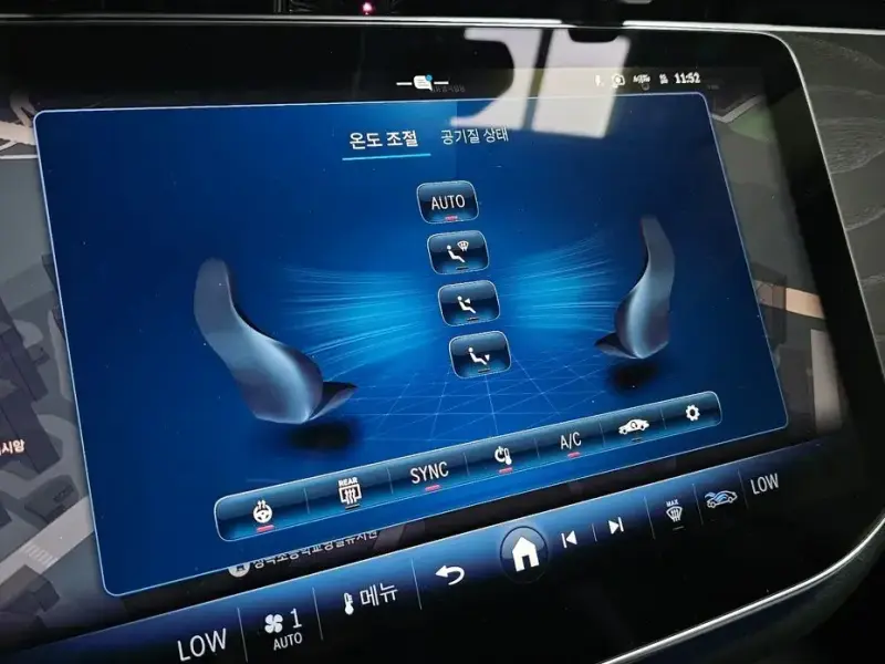 2025 Mercedes-Benz E-Класс с пробегом 4 351 км