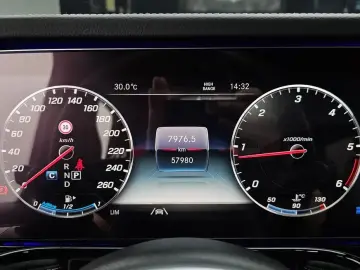 2023 Mercedes-Benz G-Класс с пробегом 57 980 км