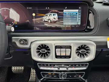 2023 Mercedes-Benz G-Класс с пробегом 57 980 км