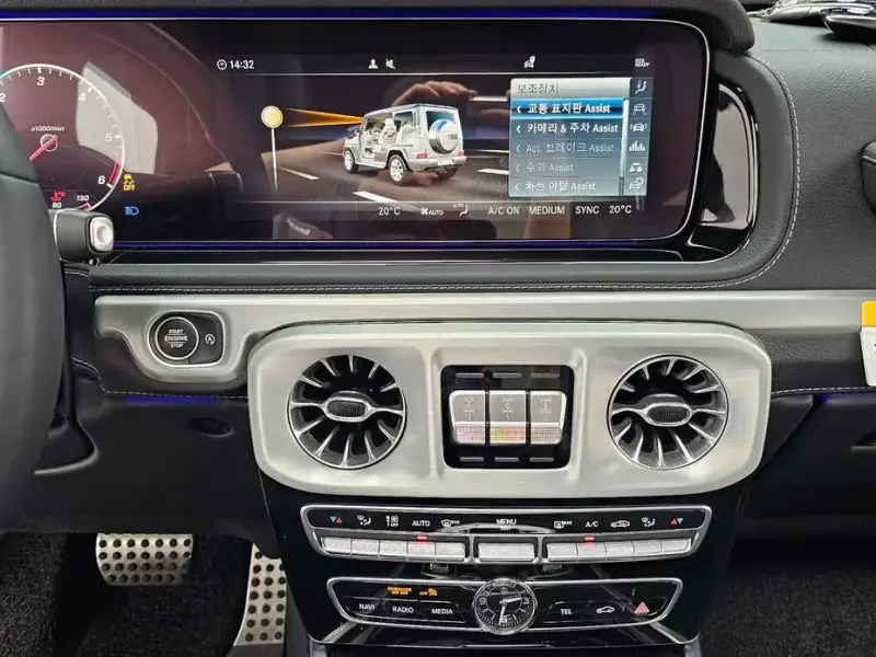2023 Mercedes-Benz G-Класс с пробегом 57 980 км