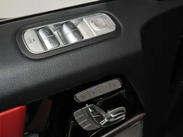 2023 Mercedes-Benz G-Класс с пробегом 35 527 км