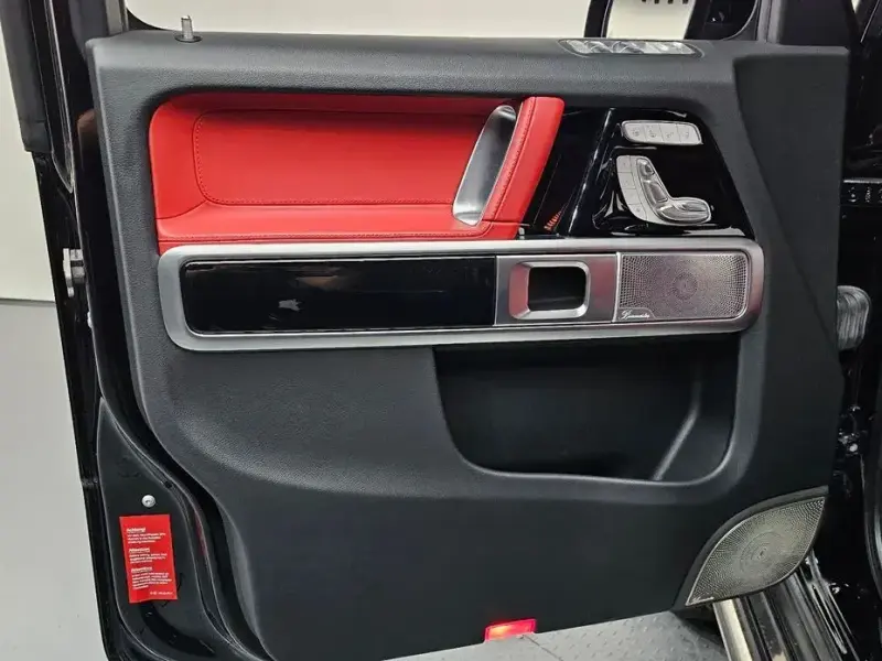 2023 Mercedes-Benz G-Класс с пробегом 35 527 км