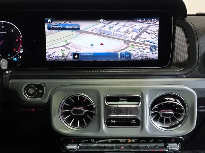 2024 Mercedes-Benz G-Класс с пробегом 14 855 км
