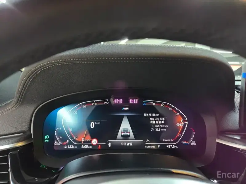 2024 BMW 6 серии с пробегом 45 068 км