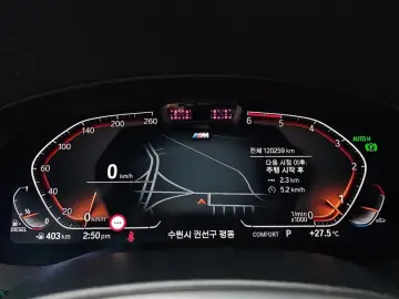 2020 BMW 6 серии с пробегом 120 259 км