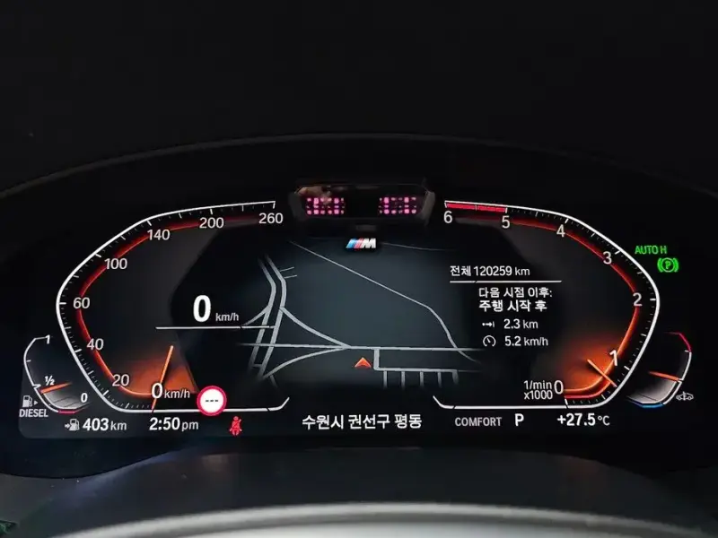 2020 BMW 6 серии с пробегом 120 259 км