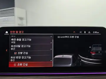 2020 BMW 6 серии с пробегом 120 259 км