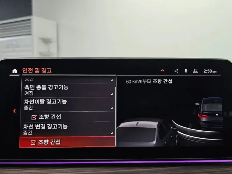 2020 BMW 6 серии с пробегом 120 259 км