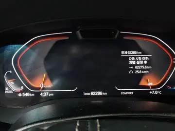 2023 BMW 6 серии с пробегом 62 286 км
