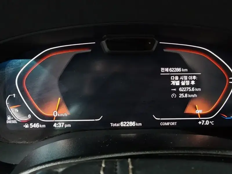 2023 BMW 6 серии с пробегом 62 286 км