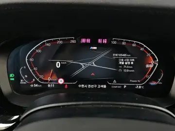 2021 BMW 6 серии с пробегом 105 485 км